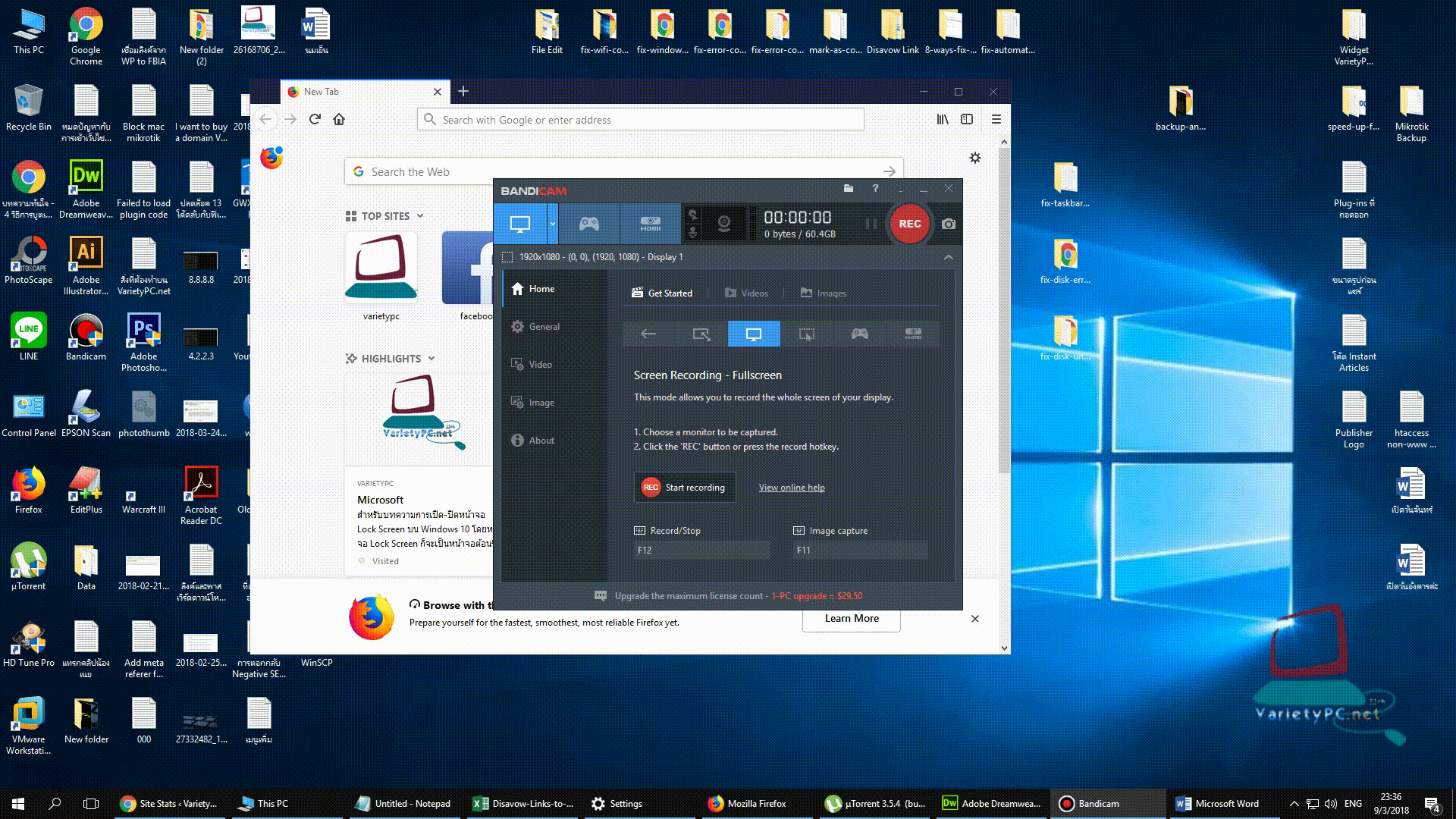 Windows 7 aero enable